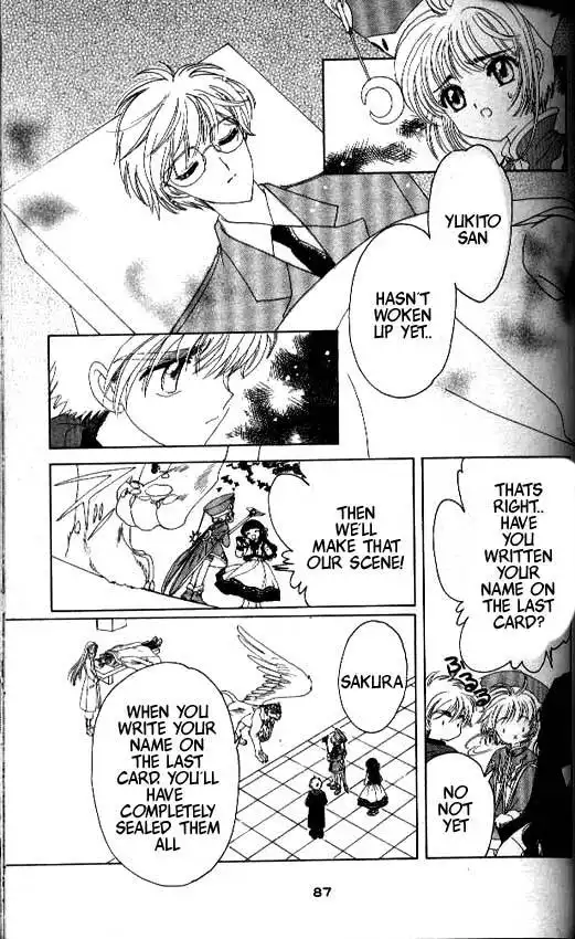 Card Captor Sakura Chapter 23 38